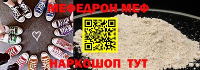 героин Кумертау