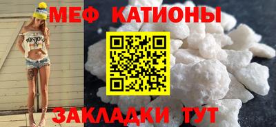 наркотики Кунгур