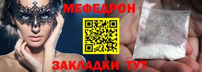 хмурый Кулебаки