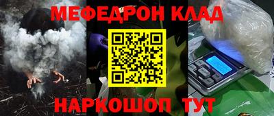 героин Кумертау
