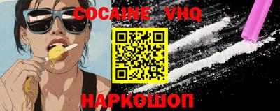хмурый Кулебаки