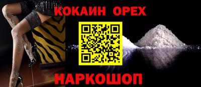 хмурый Кулебаки