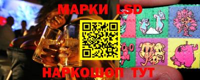 наркотики Кунгур