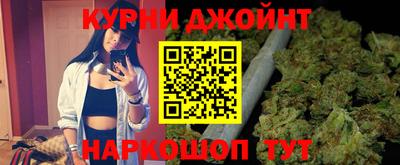 героин Кумертау