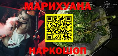 героин Кумертау