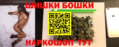 наркотики Кунгур