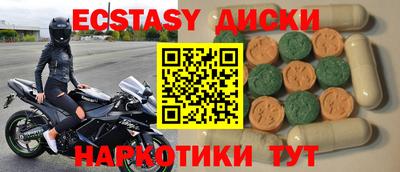 героин Кумертау