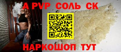 хмурый Кулебаки