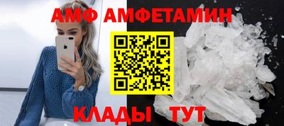 хмурый Кулебаки