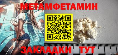 хмурый Кулебаки