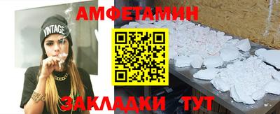 наркотики Кунгур