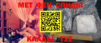 героин Кумертау