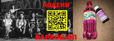 героин Кумертау