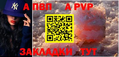 наркотики Кунгур