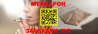 героин Кумертау